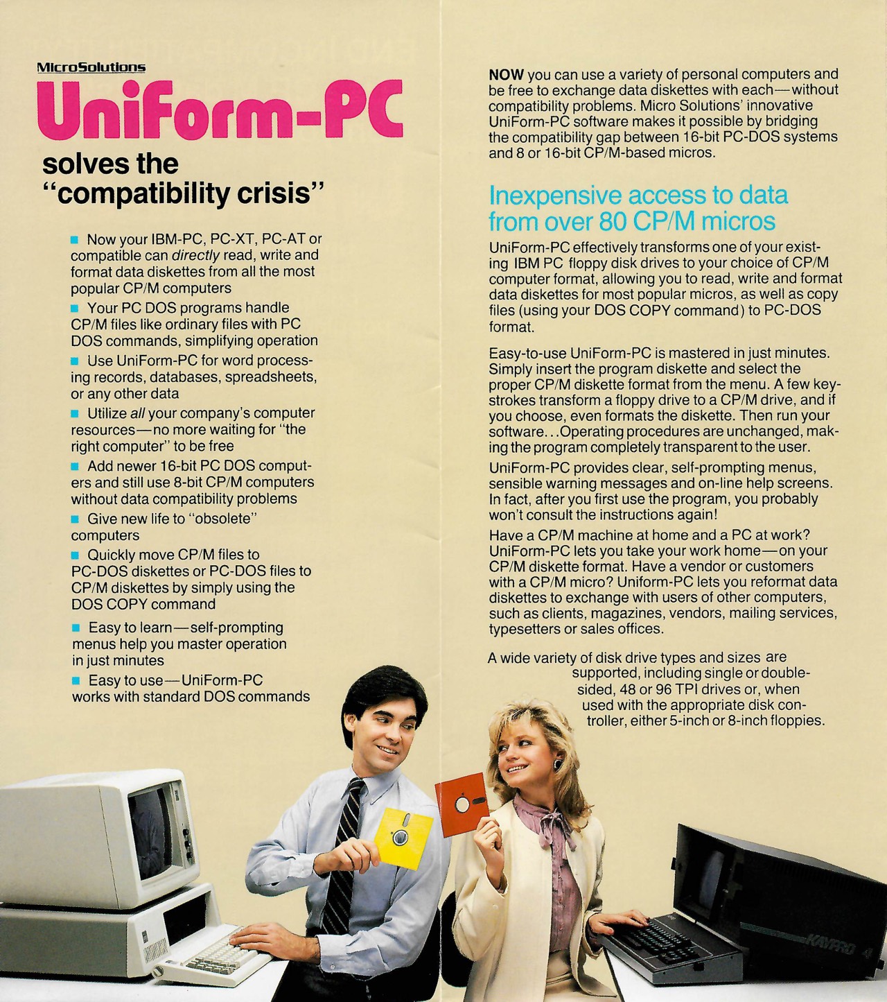 UniForm-PC